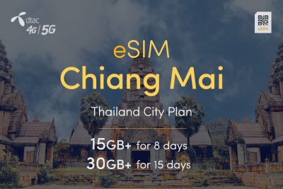 eSIM Chiangmai