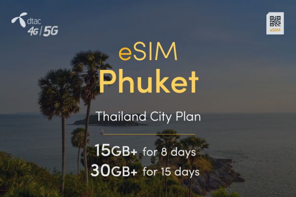 eSIM Phuket