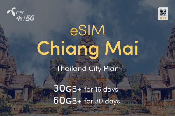 eSIM Chiang Mai Promo
